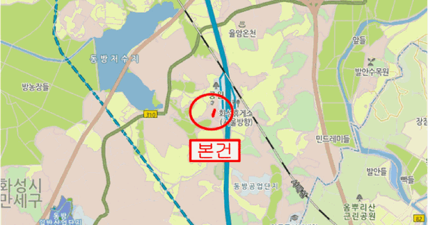 경기도 화성시 만세구 팔탄면 덕천리 257-11  미지정 경매 물건 이미지