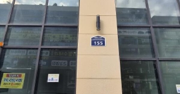 경기도 시흥시 능곡동 871 시흥플랑드르  1층1057호 근린상가 경매 물건 이미지