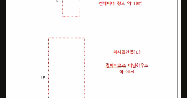 충청남도 아산시 음봉면 송촌리 289  임야 경매 물건 이미지
