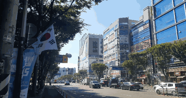 대구광역시 달서구 월성동 1540-2 원더풀스파랜드  5층 501호 목욕시설 경매 물건 이미지