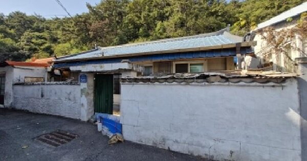 부산광역시 강서구 녹산동 13-14  단독주택 경매 물건 이미지