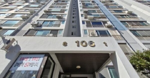 부산광역시 사하구 다대동 1550 도시몰운대아파트 106동 20층2004호 아파트 경매 물건 이미지