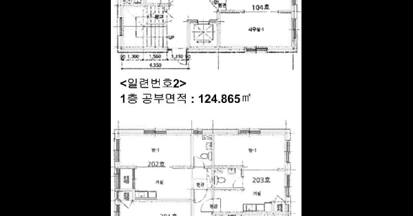 강원특별자치도 원주시 우산동 121-4  다가구주택 경매 물건 이미지