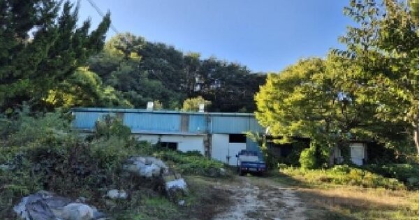 대구광역시 군위군 부계면 남산리 1159  미지정 경매 물건 이미지