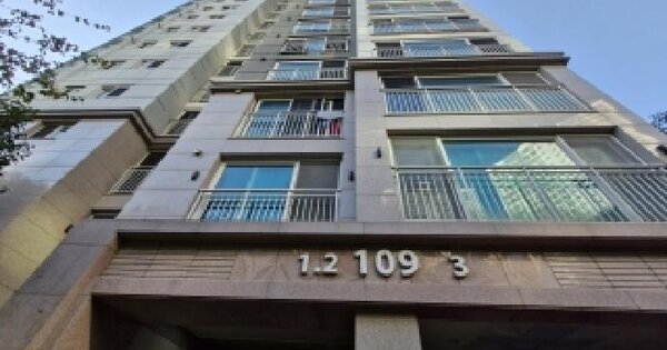 부산광역시 사하구 다대동 1670 다대롯데캐슬블루 109동 11층1101호 아파트 경매 물건 이미지
