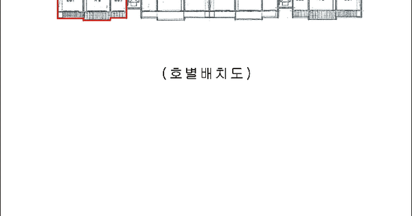인천광역시 부평구 십정동 607 동암신동아아파트 117동 16층1601호 아파트 경매 물건 이미지