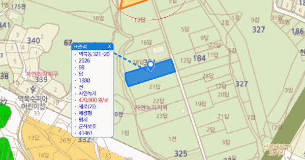 경기도 용인시 처인구 역북동 321-10  답 경매 물건 이미지
