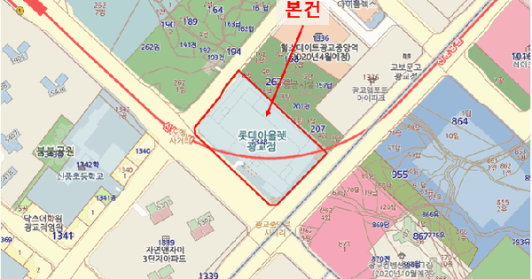 경기도 수원시 영통구 이의동 1338 광교센트럴푸르지오시티  5층에이동564호 오피스텔 경매 물건 이미지