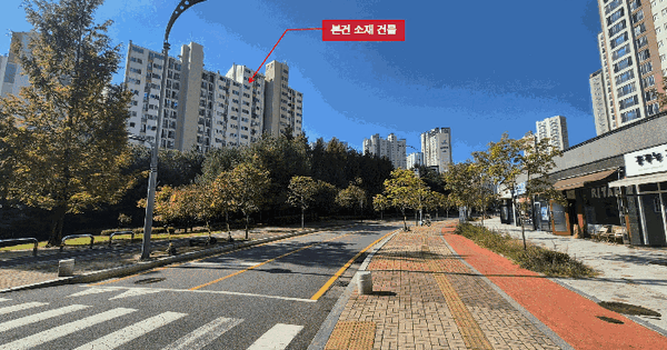경기도 파주시 목동동 114-37 산내마을8단지 월드메르디앙 819동 1층102호 아파트 경매 물건 이미지
