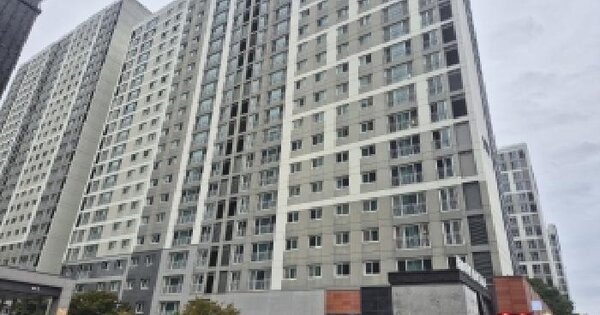 경기도 화성시 병점구 병점동 881 병점역아이파크캐슬 105동 5층503호 아파트 경매 물건 이미지