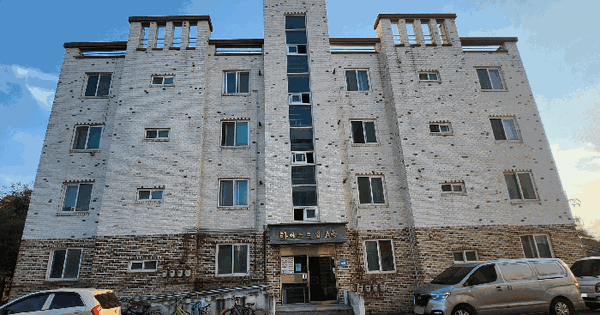 충청북도 청주시 청원구 내수읍 은곡리 248-3 하이스트빌 1동 3층301호 연립주택 경매 물건 이미지