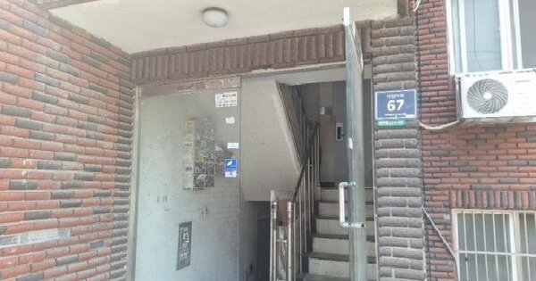 인천광역시 미추홀구 용현동 624-86  3층303호 다세대주택 경매 물건 이미지