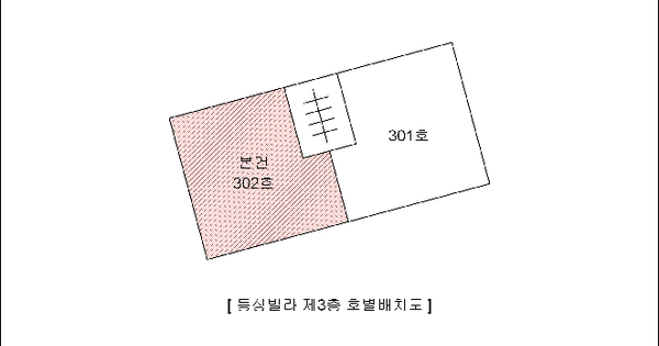 인천광역시 미추홀구 주안동 75-25  3층302호 다세대주택 경매 물건 이미지