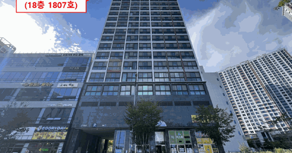 부산광역시 기장군 일광읍 삼성리 888-8 일광역더퍼스트오션뷰  18층1807호 오피스텔 경매 물건 이미지