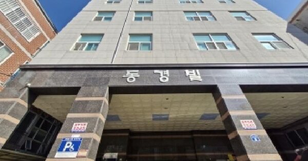 부산광역시 사하구 하단동 899-13 동경빌  6층603호 오피스텔 경매 물건 이미지