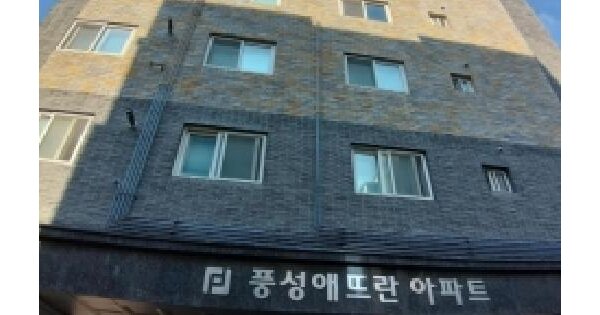 서울특별시 강서구 등촌동 654-79 풍성애뜨란아파트  제4층 제405호 아파트 경매 물건 이미지