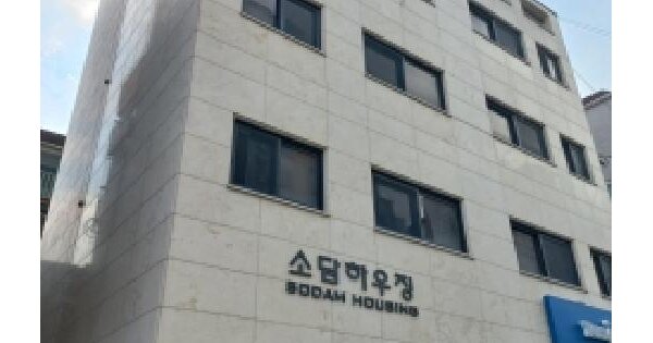 서울특별시 강서구 화곡동 1010-16 소담하우징  제5층 제501호 다세대주택 경매 물건 이미지