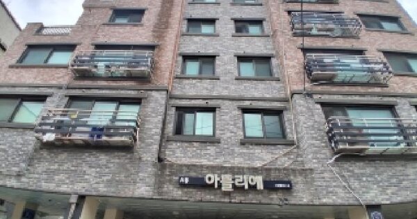경기도 부천시 오정구 고강동 357-2 아뜰리에 에이동 2층204호 다세대주택 경매 물건 이미지