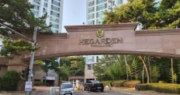 경기도 시흥시 미산동 350-15 해가든더클래식 103동 18층1801호 아파트 경매 물건 이미지