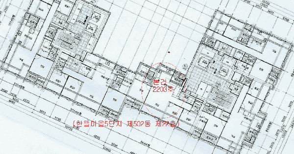 세종특별자치시  어진동 682 한뜰마을5단지 502동 22층2203호 아파트 경매 물건 이미지