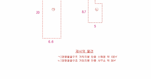 경상북도 경주시 안강읍 하곡리 284  답 경매 물건 이미지