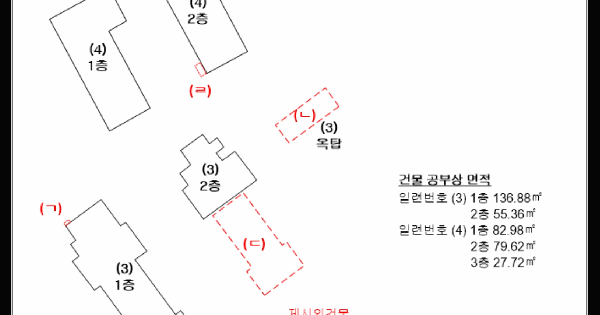경상남도 거제시 동부면 학동리 204-3  단독주택 경매 물건 이미지