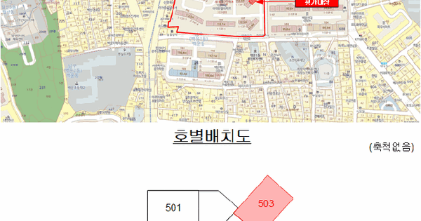 전남광주통합특별시 남구 백운동 696 백운우방아이유쉘 104동 5층503호 아파트 경매 물건 이미지
