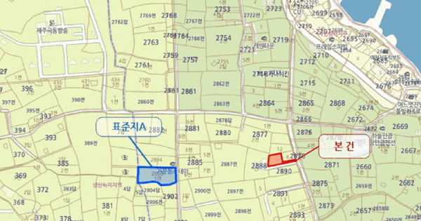 제주특별자치도 제주시 애월읍 하귀2리 2890-4  전 경매 물건 이미지