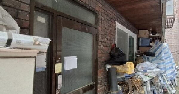 서울특별시 동작구 사당동 180-81  지하층101호 아파트 경매 물건 이미지