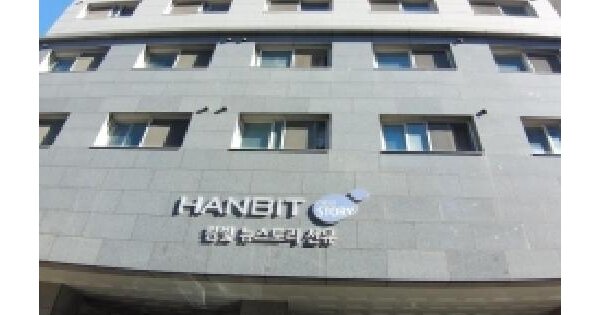 서울특별시 영등포구 양평동5가 28 한빛뉴스토리선유  제9층 제901호 오피스텔 경매 물건 이미지