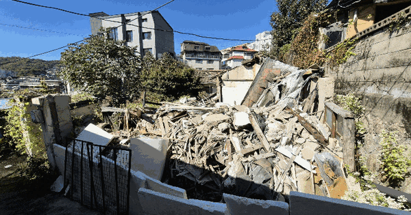 서울특별시 성북구 성북동 168-154  단독주택 경매 물건 이미지