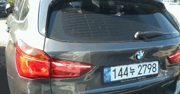 BMW X1 xDrive20i 등록번호 : 144누2798 기타차량 경매 물건 이미지