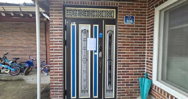 경기도 평택시 진위면 은산리 294  대지 경매 물건 이미지