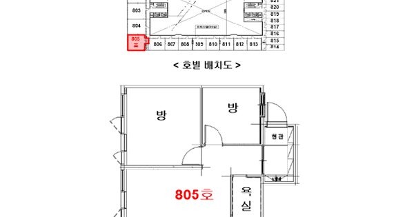 경기도 안산시 단원구 초지동 744-6 스타캐슬  8층805호 오피스텔 경매 물건 이미지