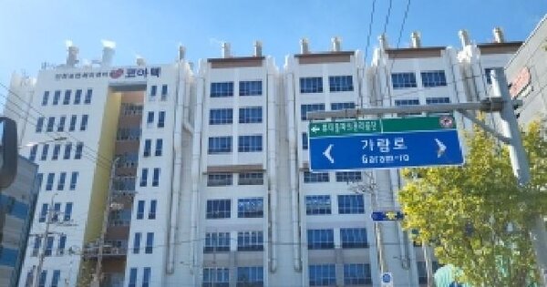 인천광역시 검단구 오류동 1610-1 인천표면처리센터공장동  8층812호 지식산업센터 경매 물건 이미지