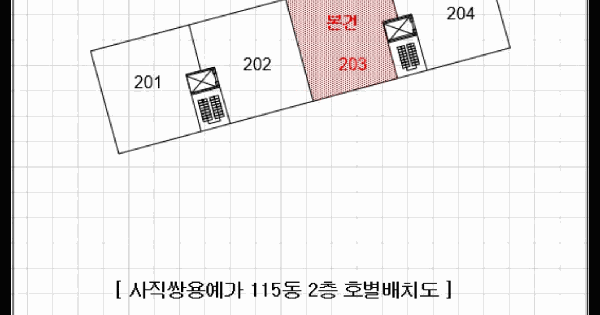 부산광역시 동래구 사직동 1017 사직쌍용예가 115동 2층203호 아파트 경매 물건 이미지