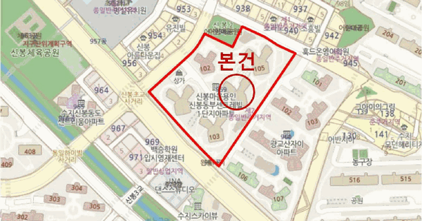 경기도 용인시 수지구 신봉동 959 신봉마을용인신봉센트레빌1단지 104동 9층902호 아파트 경매 물건 이미지