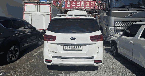 카니발 등록번호 : 238어5652 기타차량 경매 물건 이미지