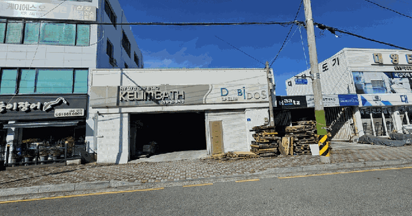 전남광주통합특별시 여수시 둔덕동 485-8  동물 및 식물 관련시설 경매 물건 이미지