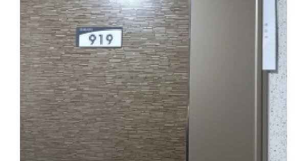 서울특별시 강서구 마곡동 758 마곡시티오피스텔  제9층 제919호 오피스텔 경매 물건 이미지