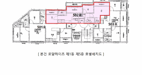 인천광역시 계양구 병방동 133-1 로얄하이츠 1동 5층502호 다세대주택 경매 물건 이미지