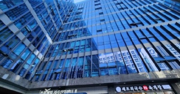 경기도 남양주시 다산동 6144-1 다산진건블루웨일지식산업센터2차  9층에프920호 지식산업센터 경매 물건 이미지