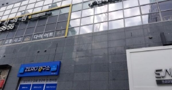 서울특별시 구로구 구로동 103-6 구로오네뜨시티  제13층 제1317호 아파트 경매 물건 이미지