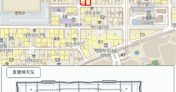 경기도 부천시 원미구 도당동 53-20 청담빌리지 1동 3층304호 도시형생활주택 경매 물건 이미지