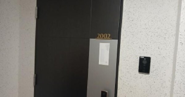 경기도 의정부시 산곡동 733 고산수자인디에스티지아트포레 3008동 20층2002호 아파트 경매 물건 이미지