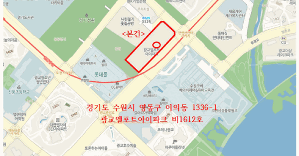 경기도 수원시 영통구 이의동 1336-1 광교엘포트아이파크  16층비1612호 오피스텔 경매 물건 이미지