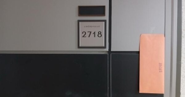 경기도 성남시 분당구 수내동 5-2 삼성보보스쉐르빌 27층 2718호 오피스텔 경매 물건 이미지