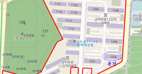 경기도 안산시 단원구 선부동 1078 1209동 6층612호 아파트 경매 물건 이미지