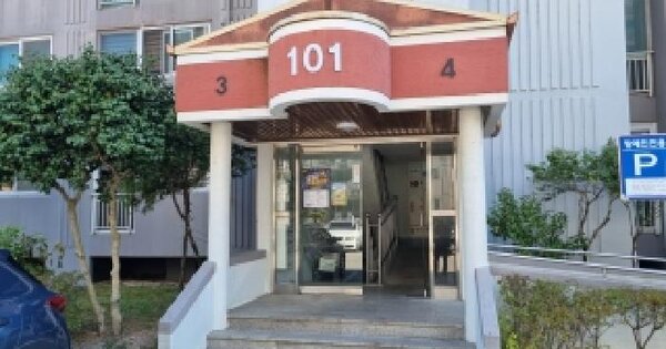 전북특별자치도 남원시 월락동 641 호반리젠시빌 101동 9층904호 아파트 경매 물건 이미지