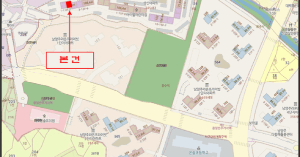 경기도 남양주시 화도읍 녹촌리 235-2 삼신아파트 101동 6층602호 아파트 경매 물건 이미지